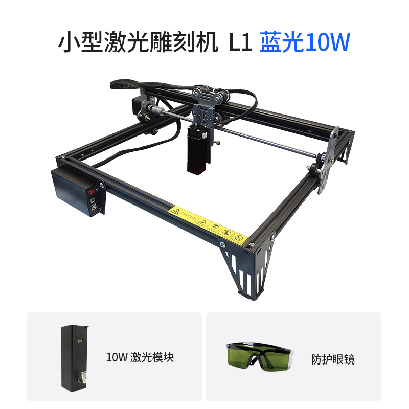 激光雕刻 / 定位用激光模组，采购必须核对的 5 项参数-百能云芯