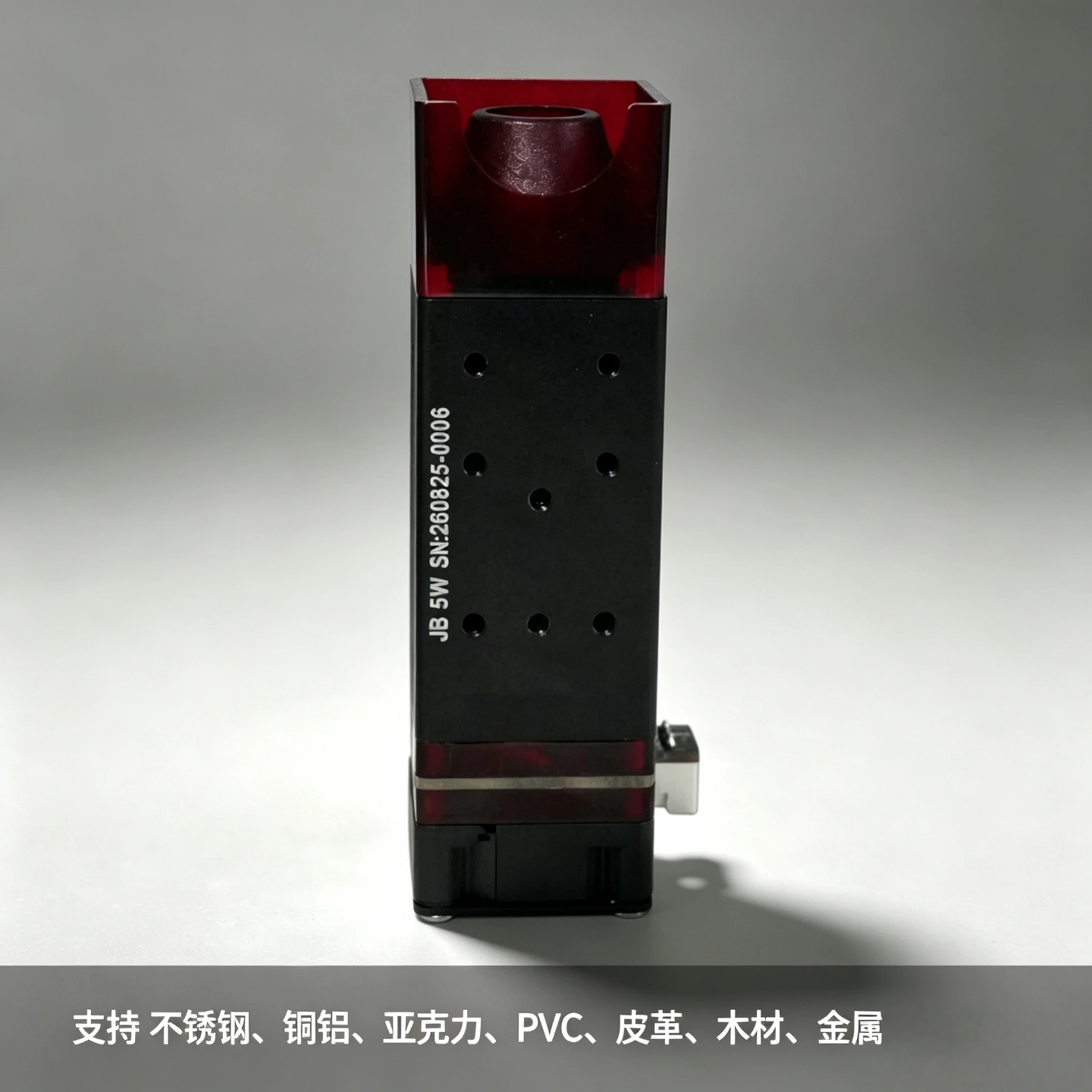 5W 激光雕刻头，到底能雕刻、切割哪些材料？-百能云芯